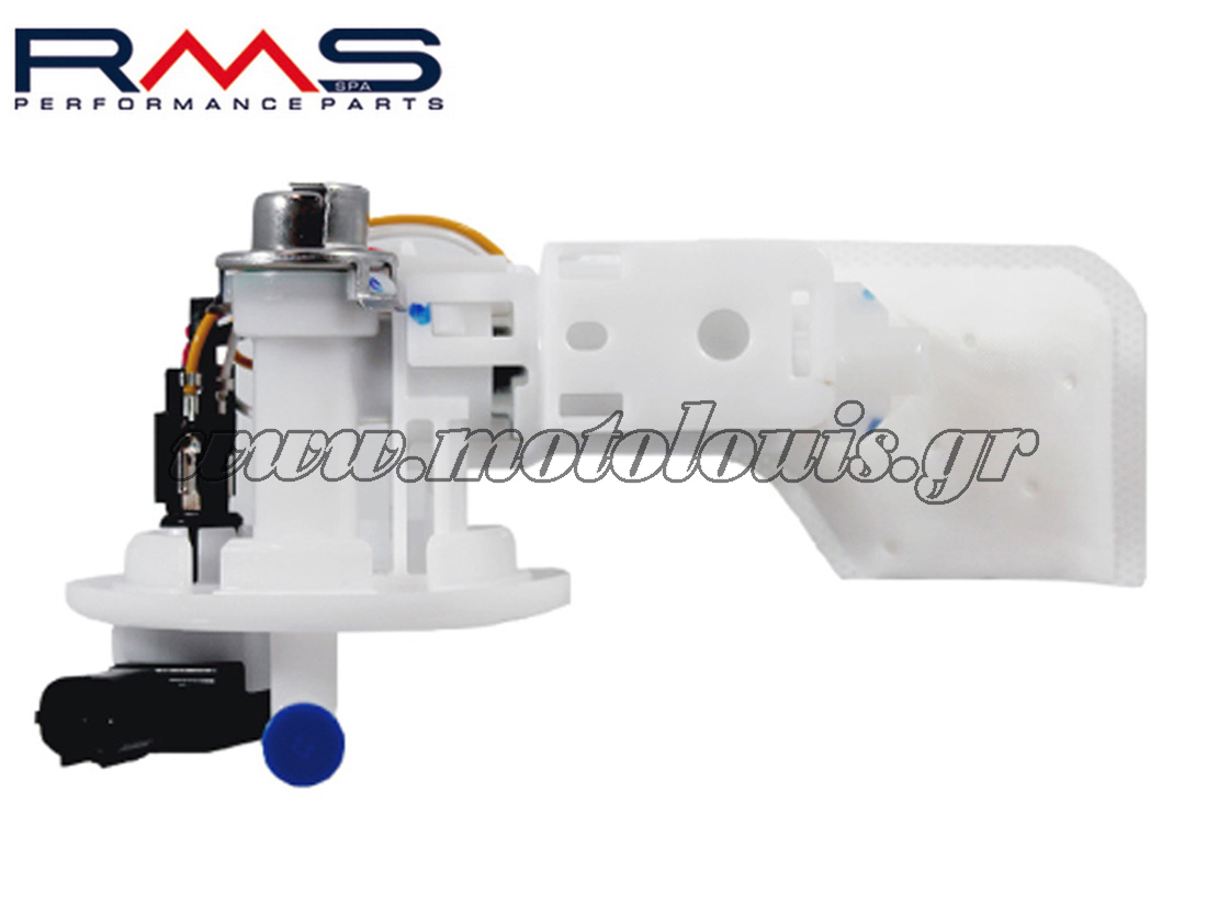 Αντλία Βενζίνης Χωρίς Φλοτέρ Yamaha N-Max 125 / N-Max 155 RMS Αντλία Βενζίνης Χωρίς Φλοτέρ Yamaha N-Max 125 / N-Max 155 RMS